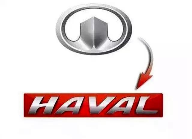 有人換新標，有人玩&ldquo;雙標&rdquo;！車企LOGO更替的背后卻各有玄機