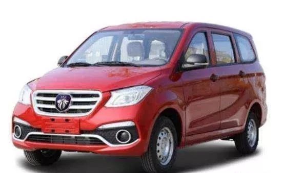 較漂亮的七個國產汽車品牌LOGO，有的已經破產