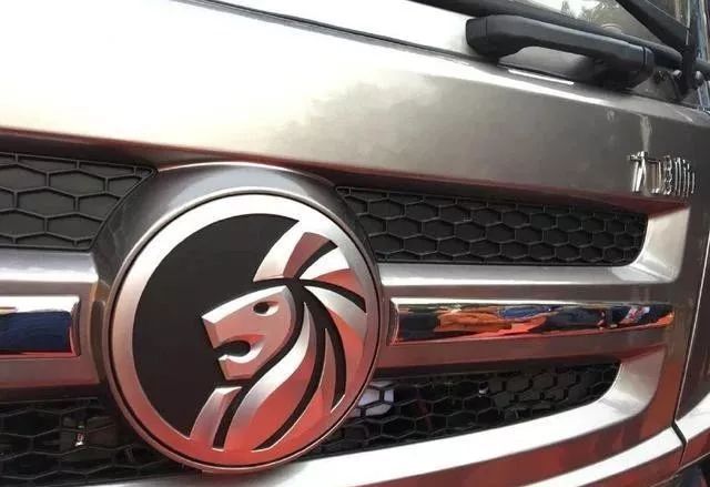 較漂亮的七個國產汽車品牌LOGO，有的已經破產