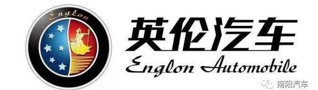 較漂亮的七個國產汽車品牌LOGO，有的已經破產