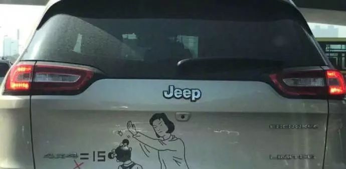 ?這些奇葩的汽車logo都是什么鬼！