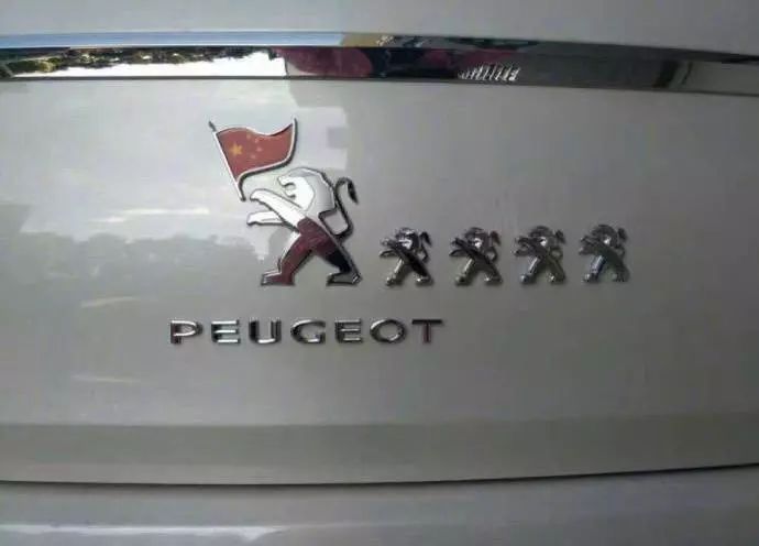 ?這些奇葩的汽車logo都是什么鬼！