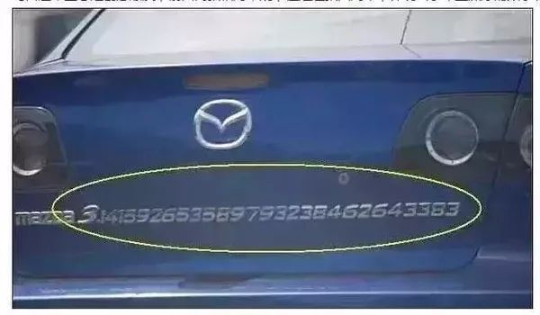 ?這些奇葩的汽車logo都是什么鬼！