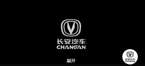 長安汽車的LOGO也黑了？