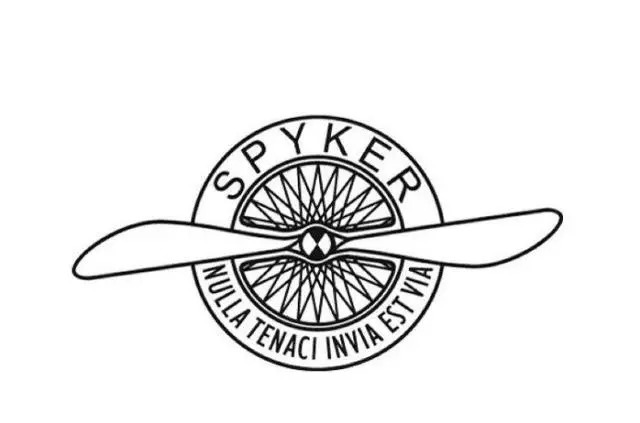 享譽世界的豪車品牌標志：差一個認不全的就別說是老司機！