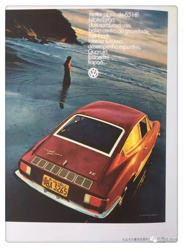 logo設計 |44個全球知名品牌，為逐夢者停留?logo