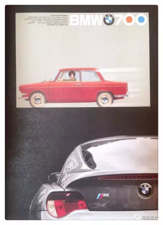 logo設計 |44個全球知名品牌，為逐夢者停留?logo