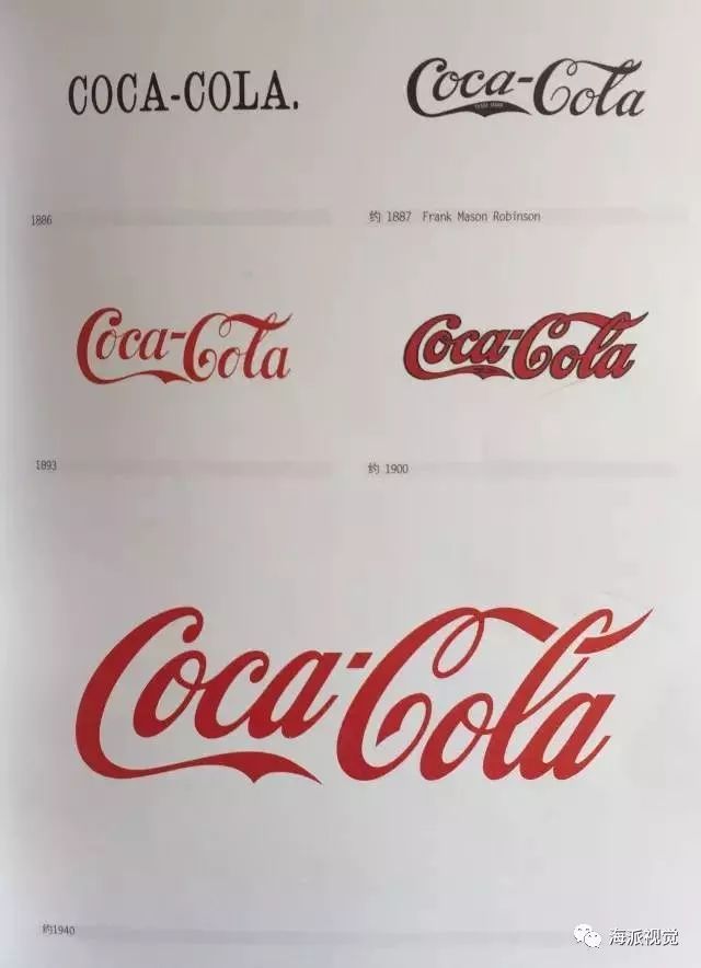 logo設計 |44個全球知名品牌，為逐夢者停留?logo