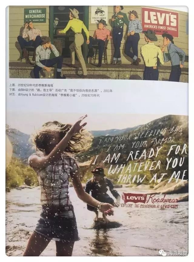 logo設計 |44個全球知名品牌，為逐夢者停留?logo