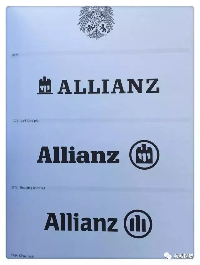 logo設計 |44個全球知名品牌，為逐夢者停留?logo