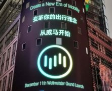 ���R��܇LOGO���� �׿�܇12��11������