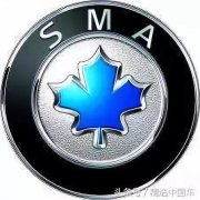 最漂亮的七個國產汽車品牌