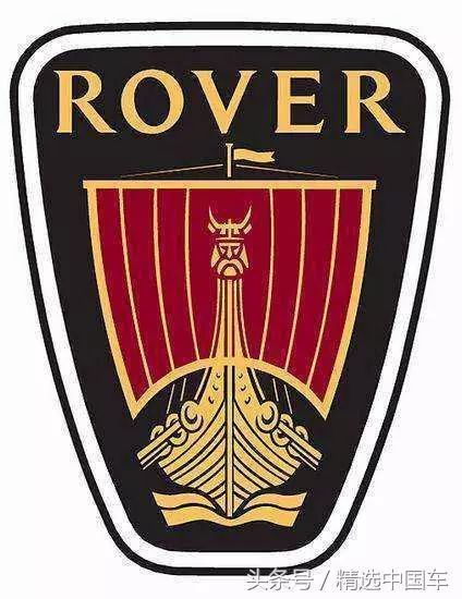 較漂亮的七個國產汽車品牌LOGO，有的已經破產