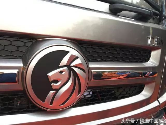 較漂亮的七個國產汽車品牌LOGO，有的已經破產