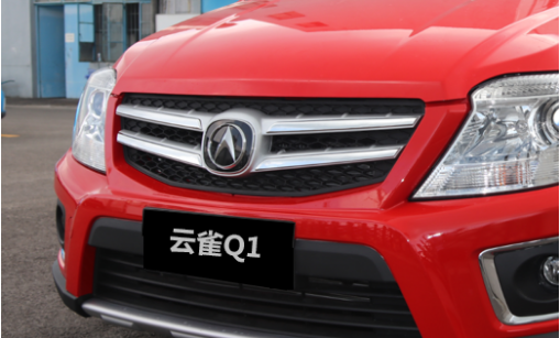 云雀汽車新LOGO曝光 推出&ldquo;全界車&rdquo;概念