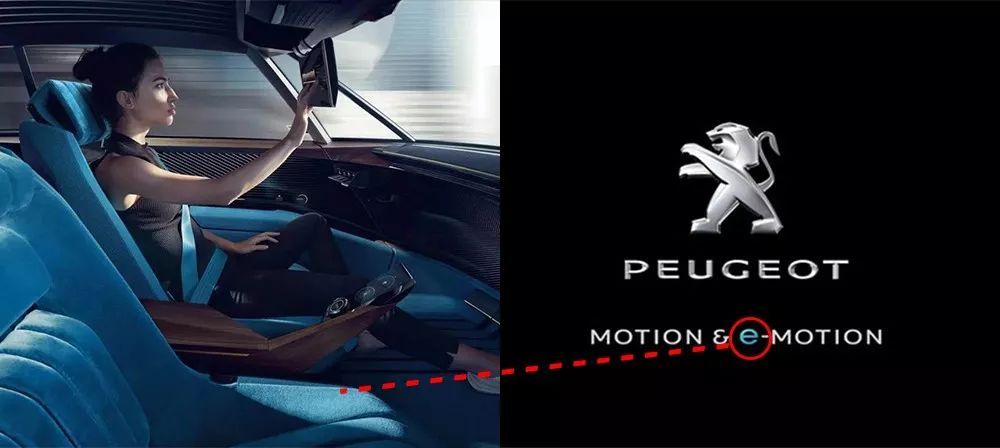 標致也換LOGO了？看著真&ldquo;標致&rdquo;！