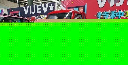 微佳汽車發布，把蔚來LOGO翻過來的車標