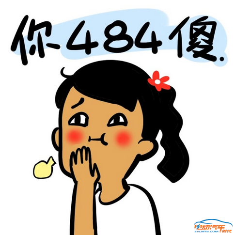 大眾造廉價車不搭載大眾logo 你還買嗎？