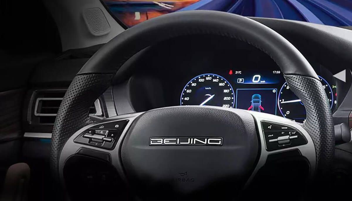 北京汽車的新logo設計你怎么看之英文字體logo設計