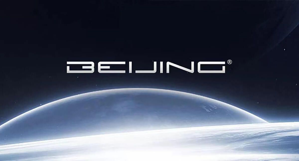 北京汽車的新logo設計你怎么看之英文字體logo設計