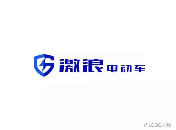 電動車LOGO設計合集鑒賞！