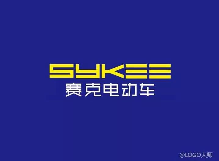 電動車LOGO設計合集鑒賞！