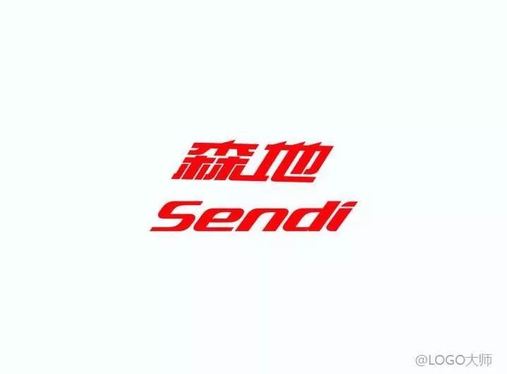 電動車LOGO設計合集鑒賞！