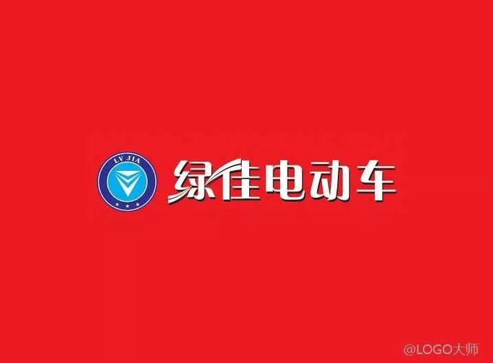 電動車LOGO設計合集鑒賞！