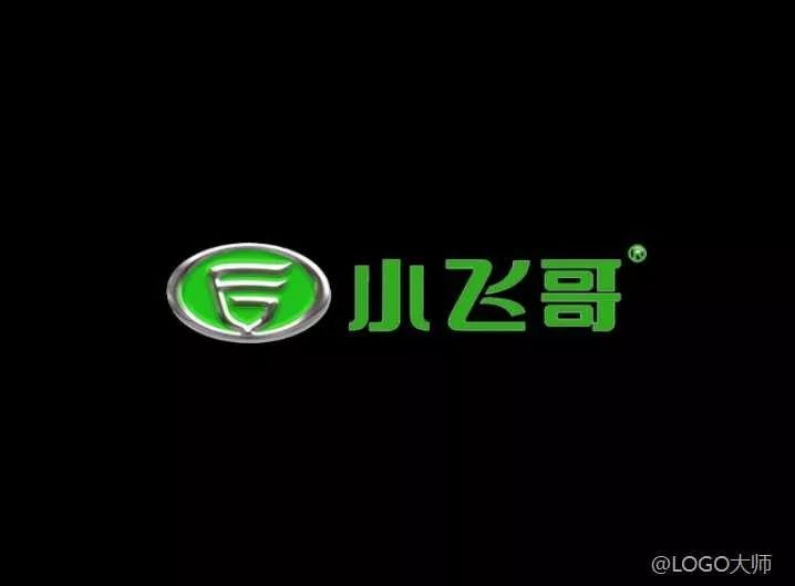 電動車LOGO設計合集鑒賞！