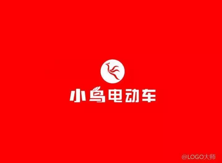 電動車LOGO設計合集鑒賞！