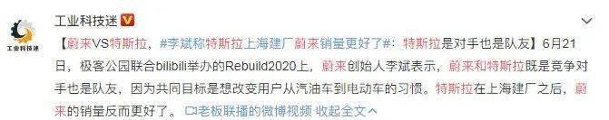 首次換LOGO！日產汽車將更換全新黑白扁平LOGO？