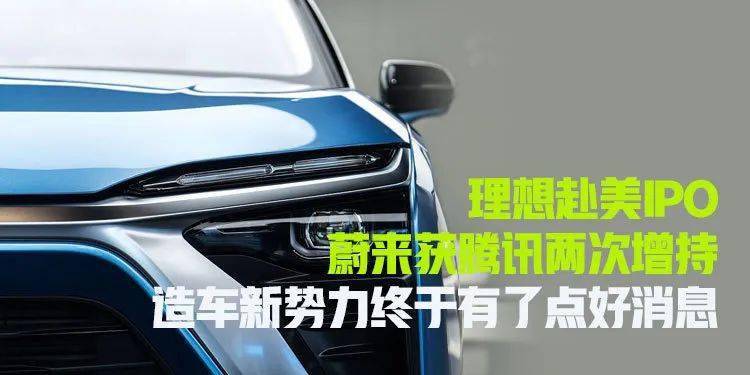 首次換LOGO！日產汽車將更換全新黑白扁平LOGO？