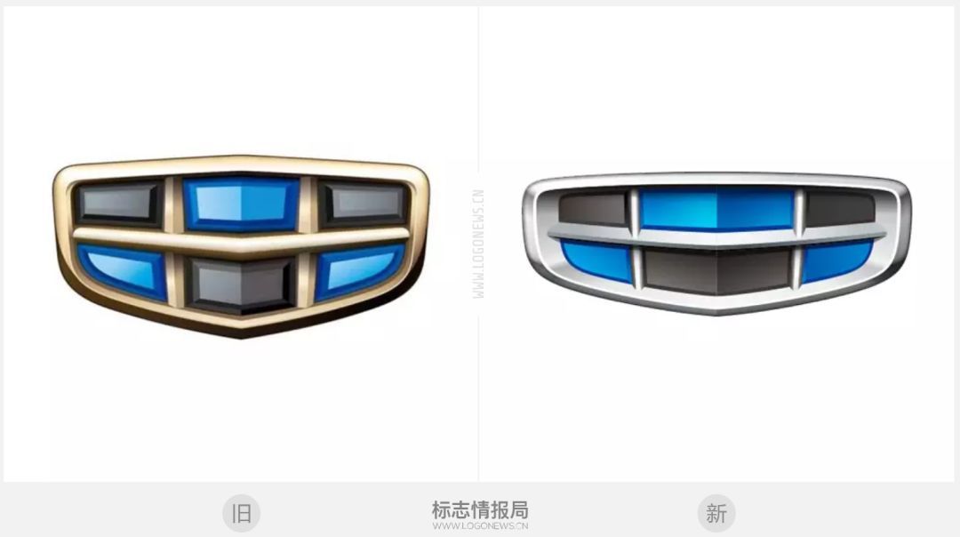 吉利汽車換LOGO了！