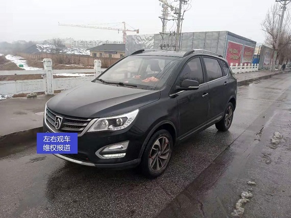 2019年哪些車被集中投訴？ /日產將啟用全新logo /海馬銷量跌56%