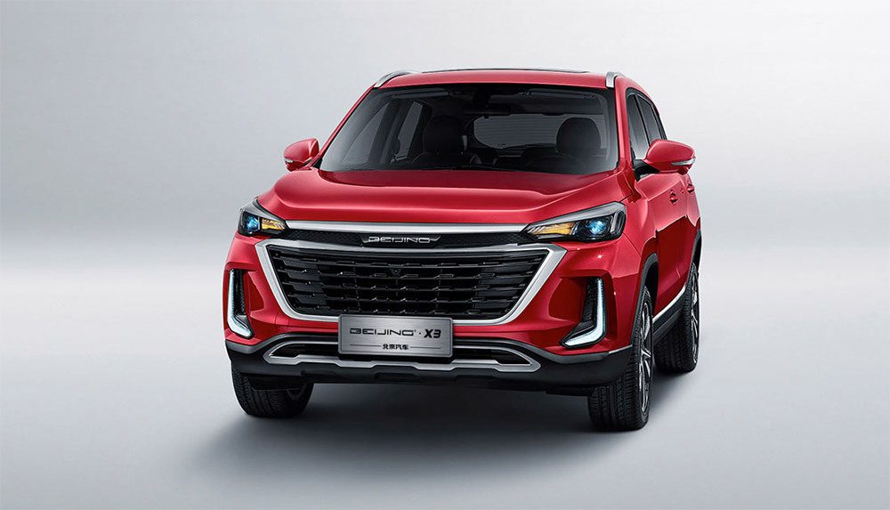 北汽汽車推出全新的品牌logo設計