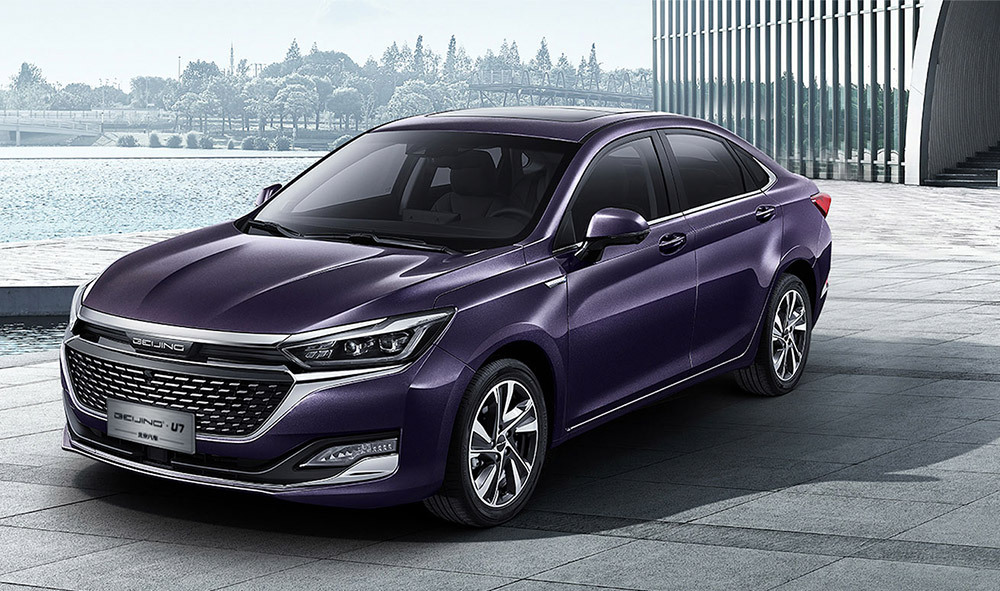 北汽汽車推出全新的品牌logo設計