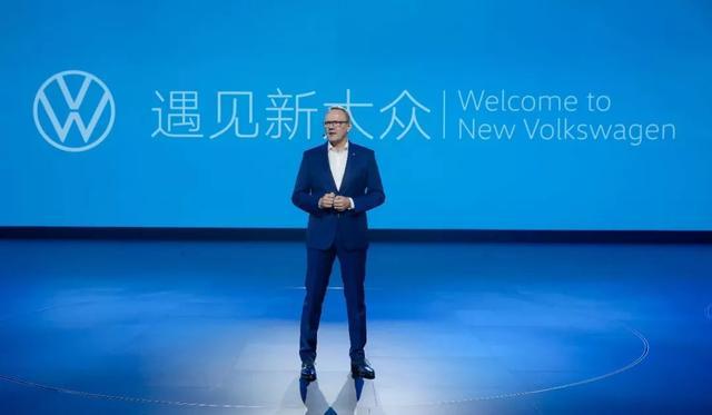 大眾汽車發布全新LOGO，新形象開啟新篇章