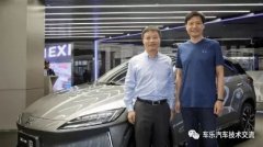 小米汽車終于來了：看到車牌