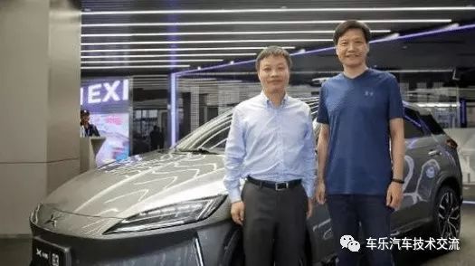 小米汽車終于來了：看到車牌logo后，車友搖頭無奈:不太現(xiàn)實