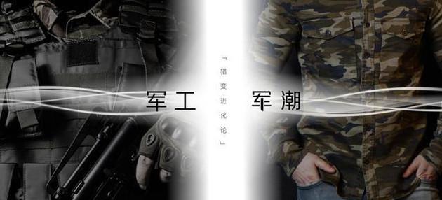 風格獨具魅力 看獵豹汽車全新LOGO如何亮相上海車展