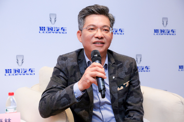 風格獨具魅力 看獵豹汽車全新LOGO如何亮相上海車展