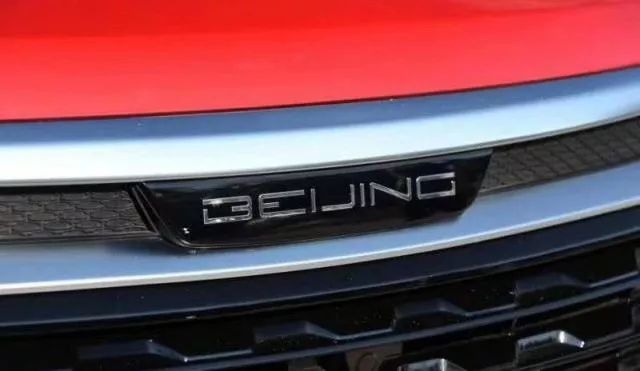 一個Logo可以左右一個車企的興衰  北汽換標能拯救自我嗎？