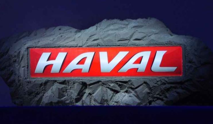 一個Logo可以左右一個車企的興衰  北汽換標能拯救自我嗎？