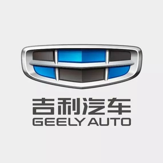 吉利汽車2019品牌LOGO設計再次升級
