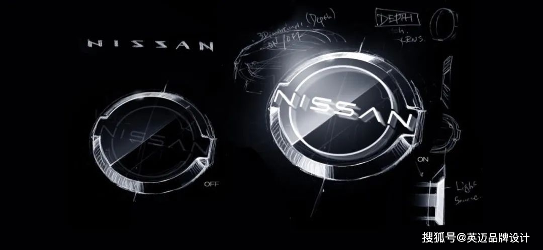 日產汽車品牌logo全新升級