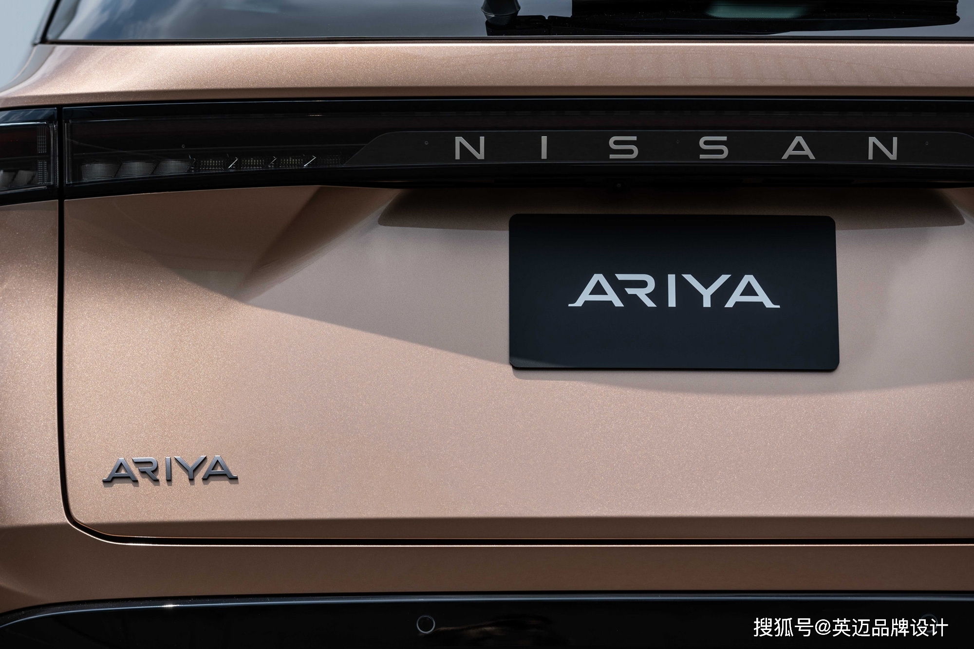 日產汽車品牌logo全新升級