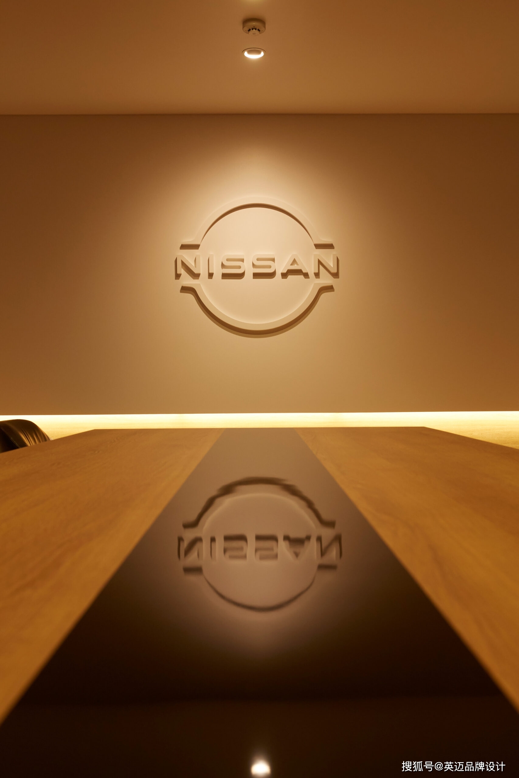 日產汽車品牌logo全新升級