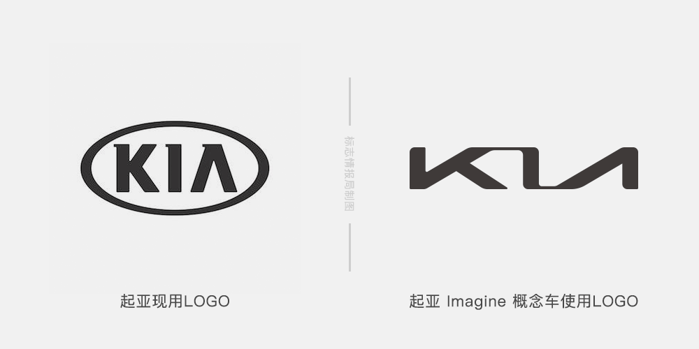 起亞概念汽車全新LOGO曝光。乍一看，還以為是KTV呢！