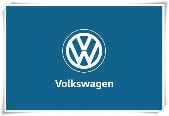 大眾換車標(biāo)了！全新扁平化LOGO公布，純色設(shè)計(jì)凸顯簡(jiǎn)潔風(fēng)格