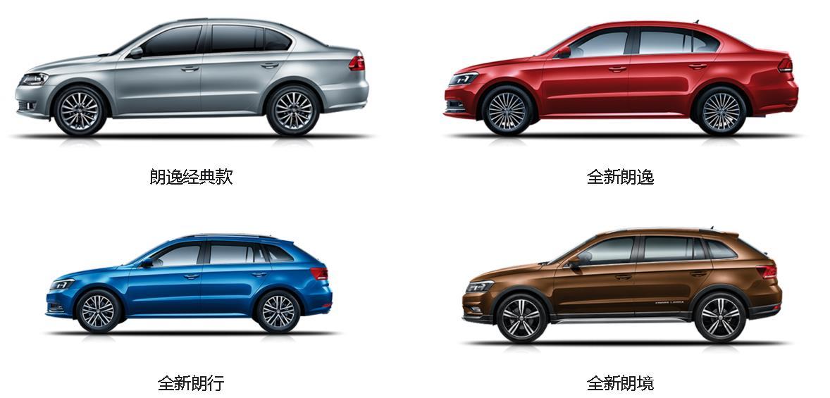 掛大眾標志的車有哪些，車醫(yī)今天來總結(jié)一下，值得收藏